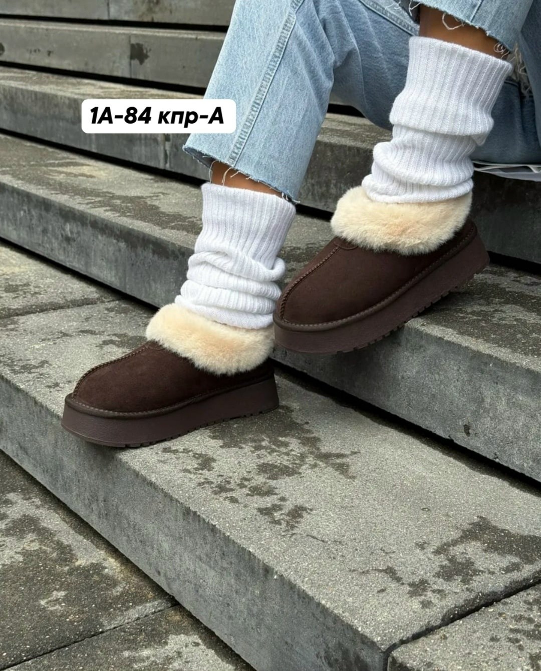 угги женские,угги зимние женские,женская зимняя ,теплые сапоги,теплая