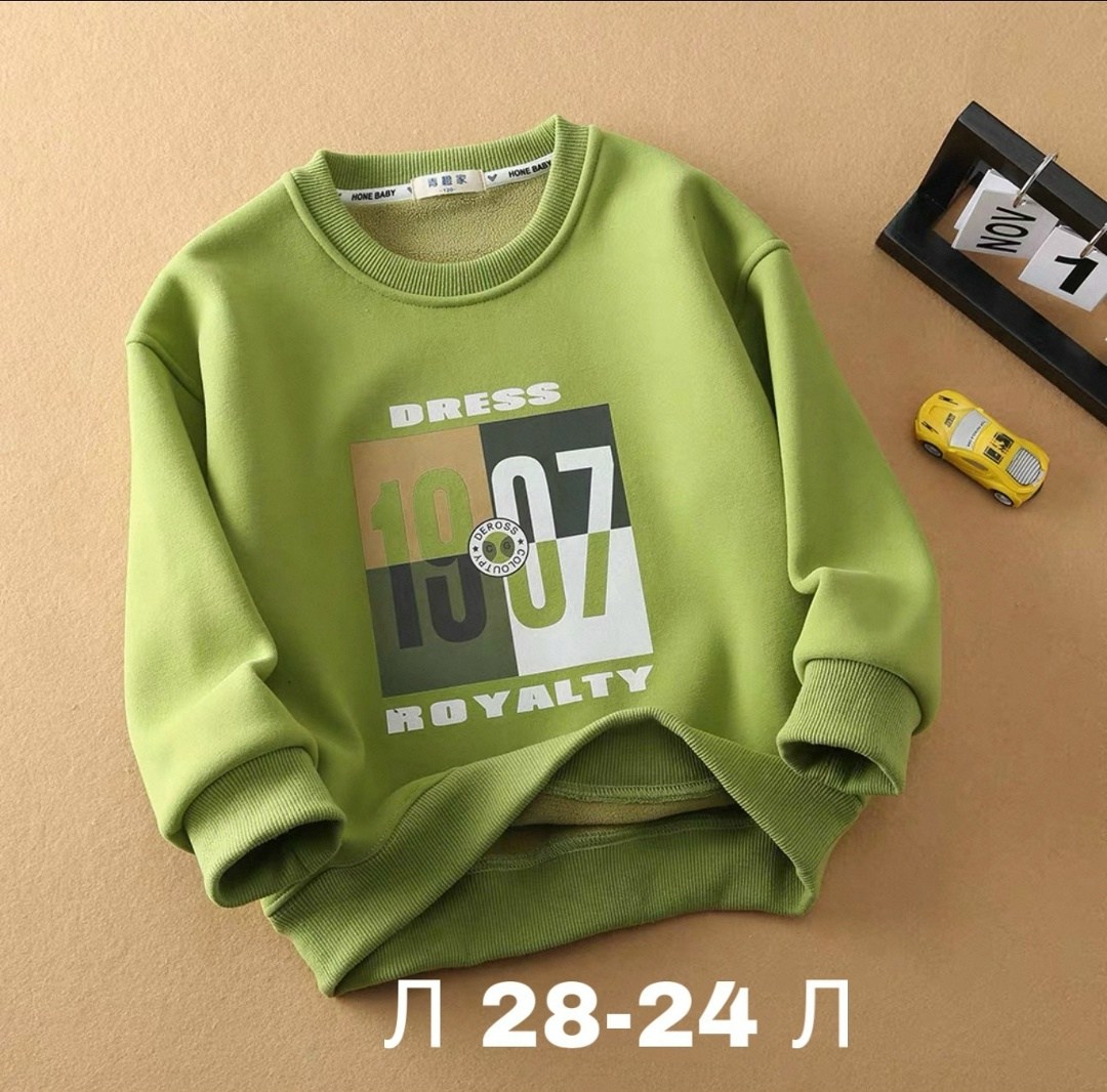 свитшот детский,кофта теплая,кофта толстовка,детская кофта,кофта для мальчика