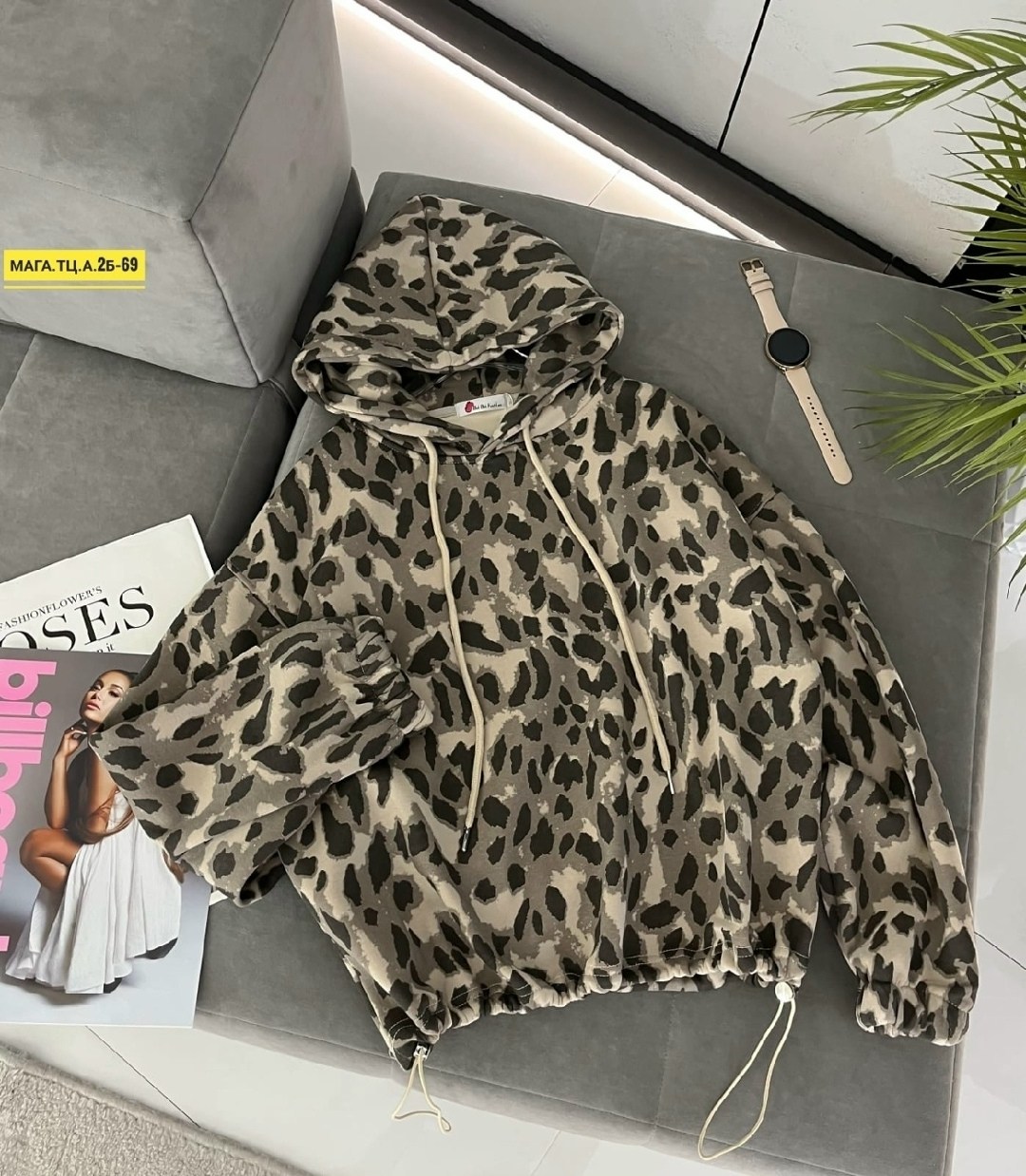женская кофта,кофта кардиган,леопардовый костюм,толстовка в стиле,толстовка