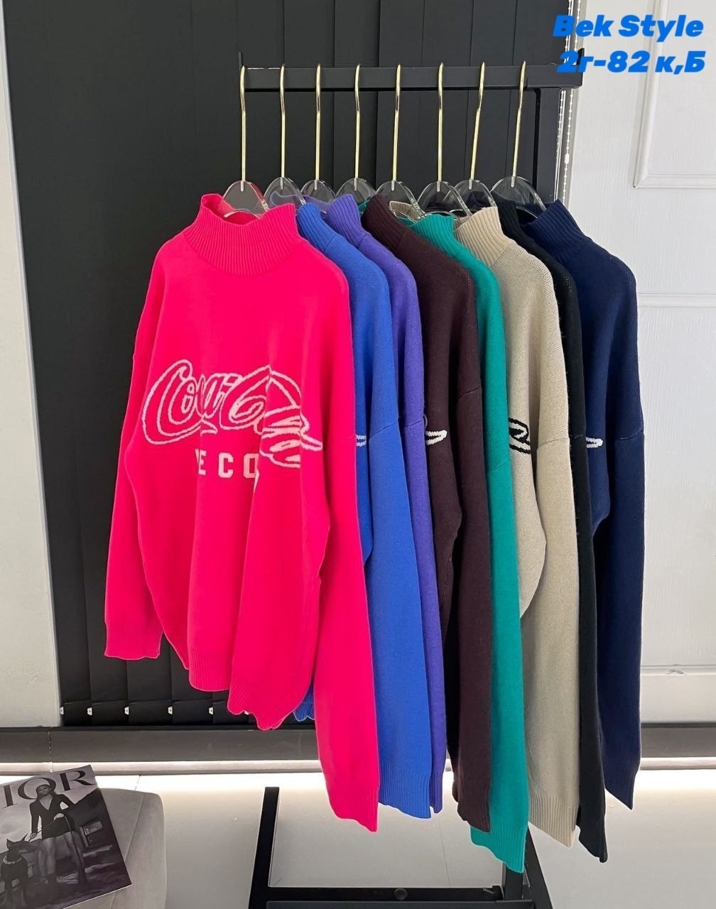 женский свитер,свитеры модные,свитер кофта,женская кофта,модный женский свитер