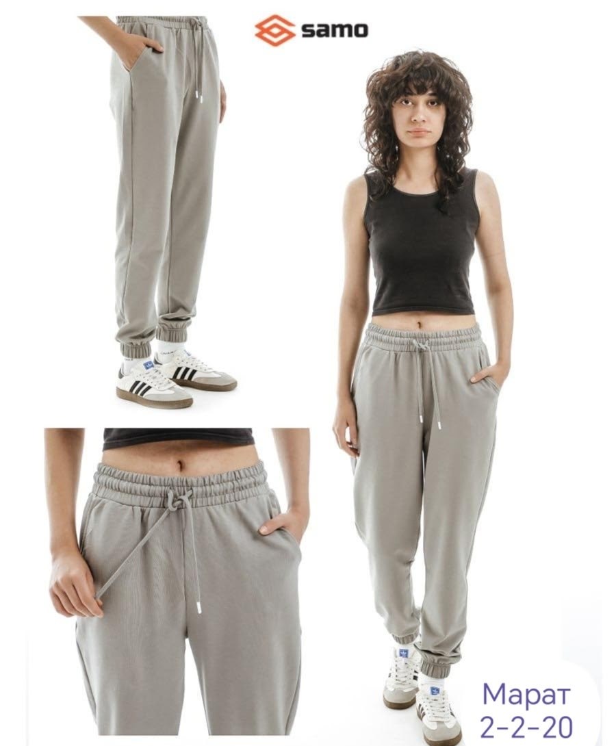 женские спортивные брюки,брюки джоггеры,cпортивные штаны женские,брюки спортивные,брюки штаны