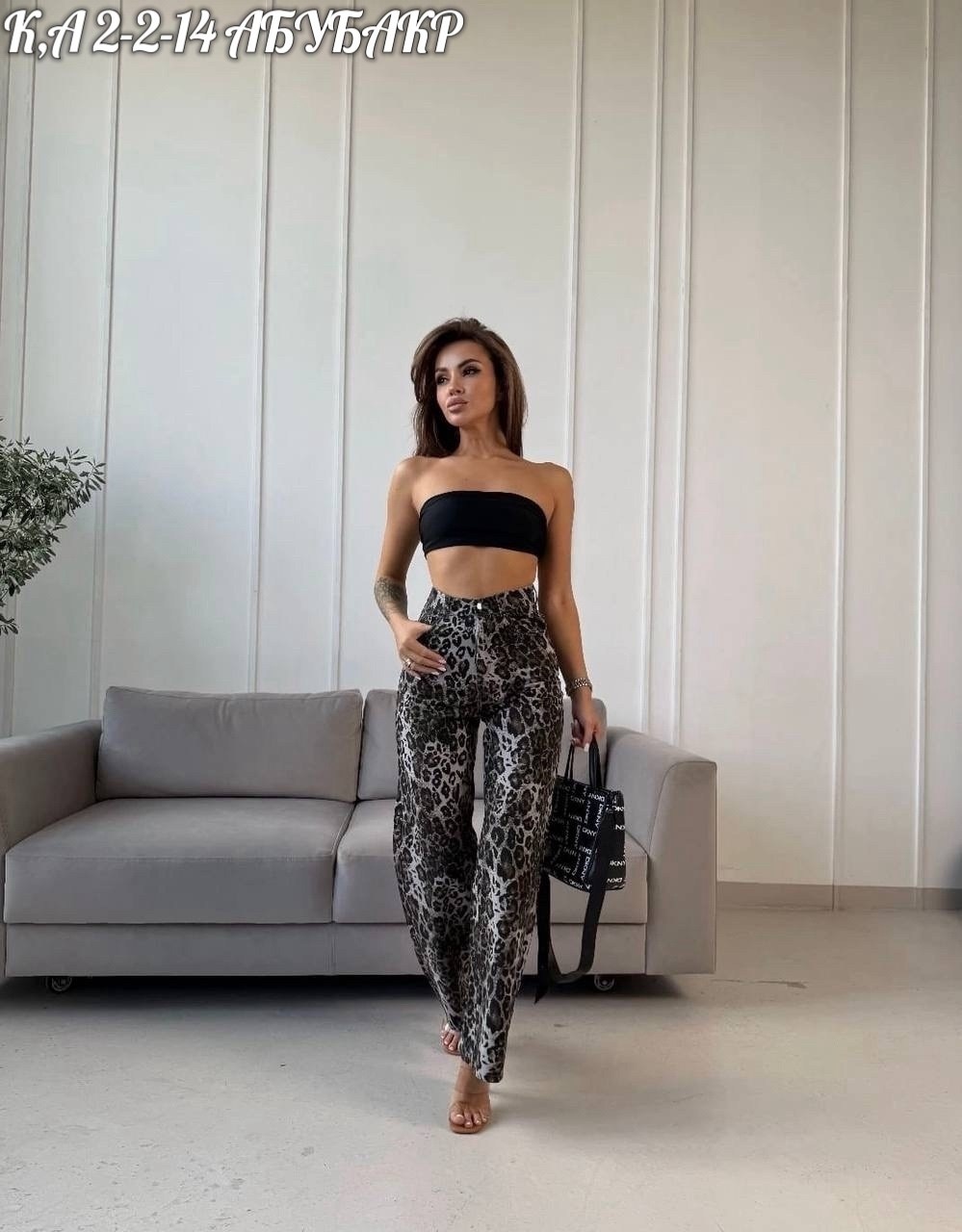 женские брюки,джинсы брюки,брюки джинс,брюки лосины,леопардовые брюки
