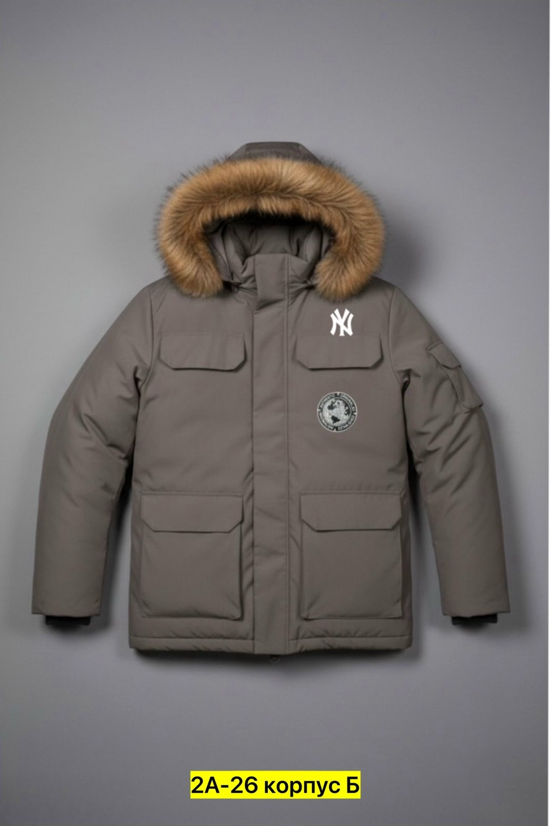мужские пуховики canada goose,куртка зимняя,канада гус пуховики мужские,куртка мужская зимняя,мужской зимний пуховик