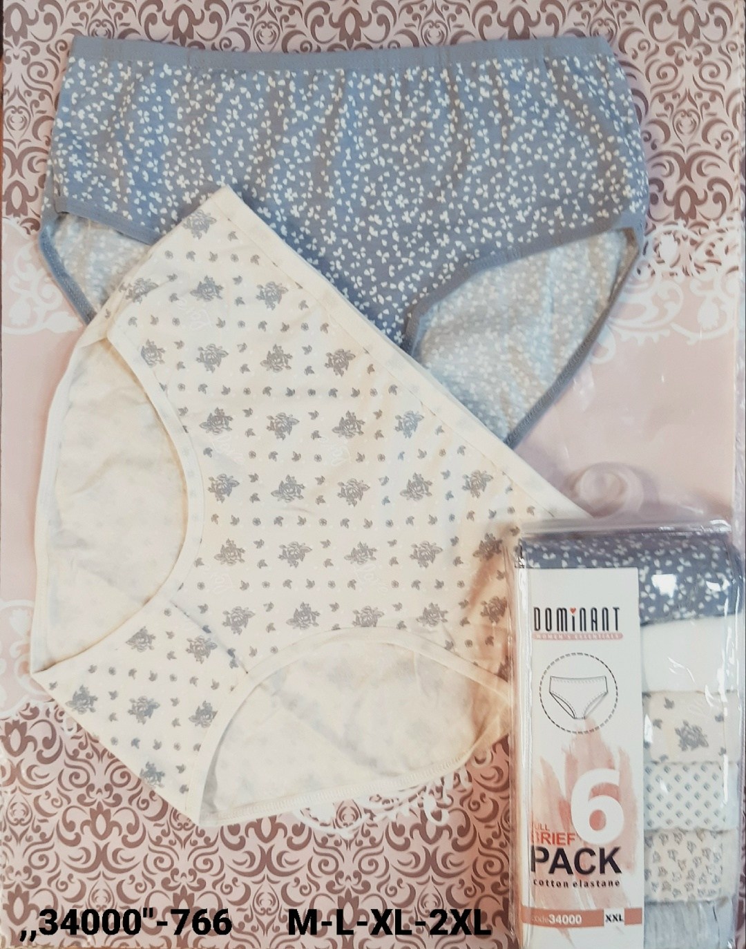 комплект трусов слипы,комплект трусов женские,комплект трусов,трусы женские хлопок,трусы женские большие размеры хлопок