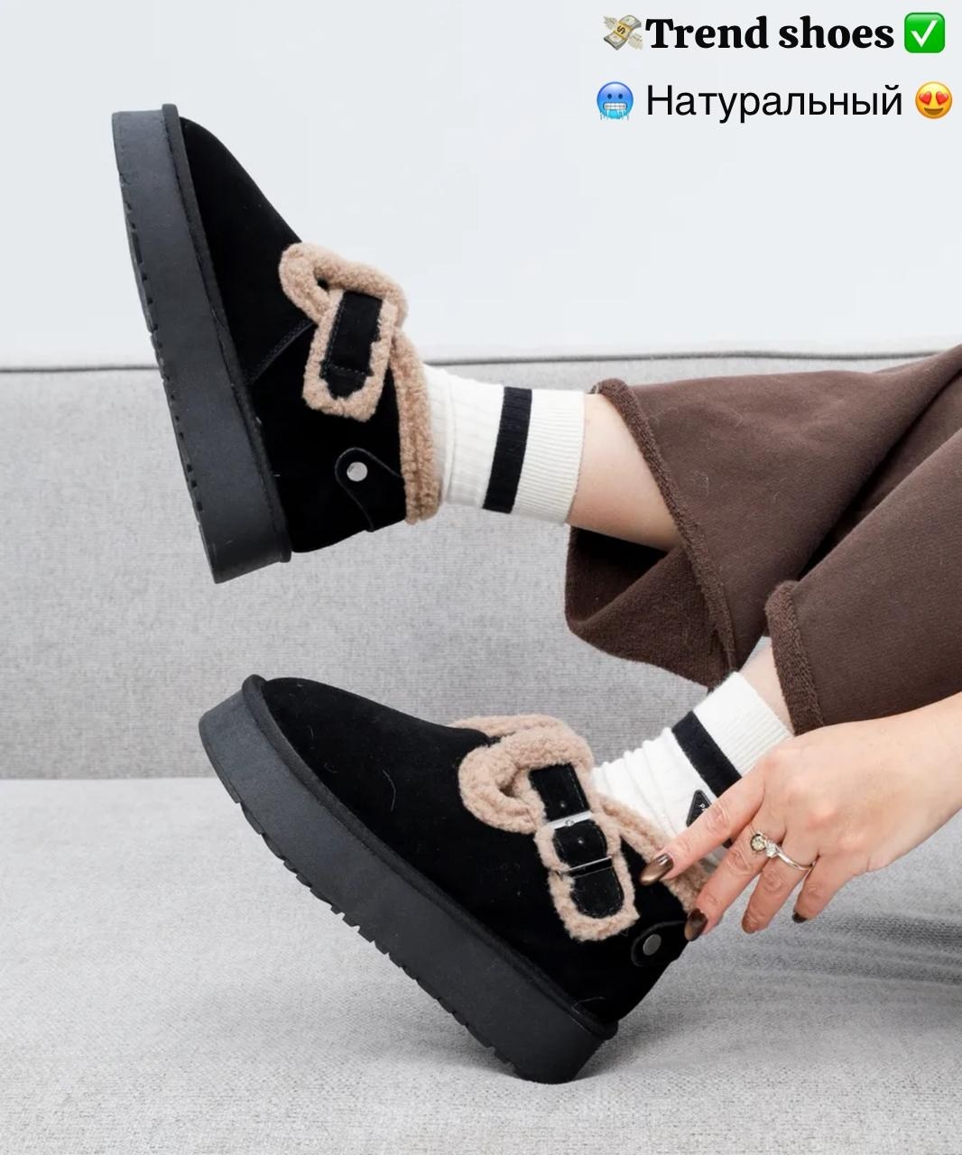 ,угги женские,ботинка женские зимние,женская ,зимняя