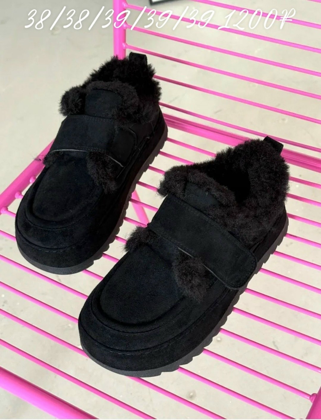 женские угги,, зимняя женская, теплая, женская