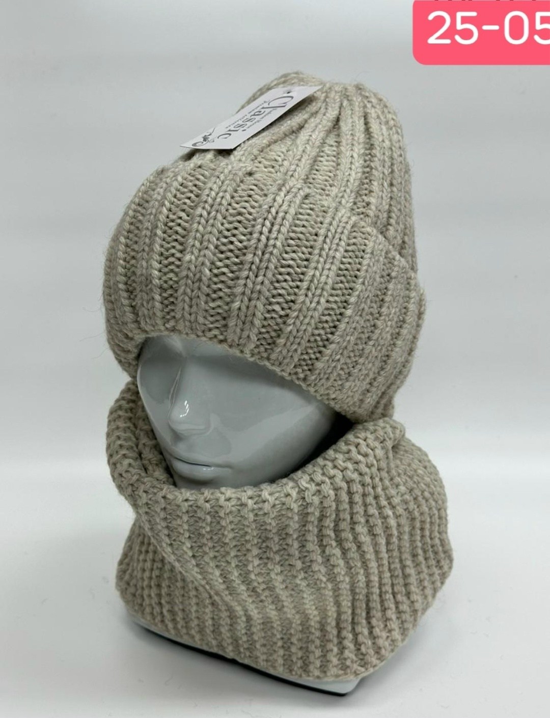 комплект шапка и шарф,шапка с шарфом,комплект женский шапка,комплект женский шапка и шарф,комплект шапок