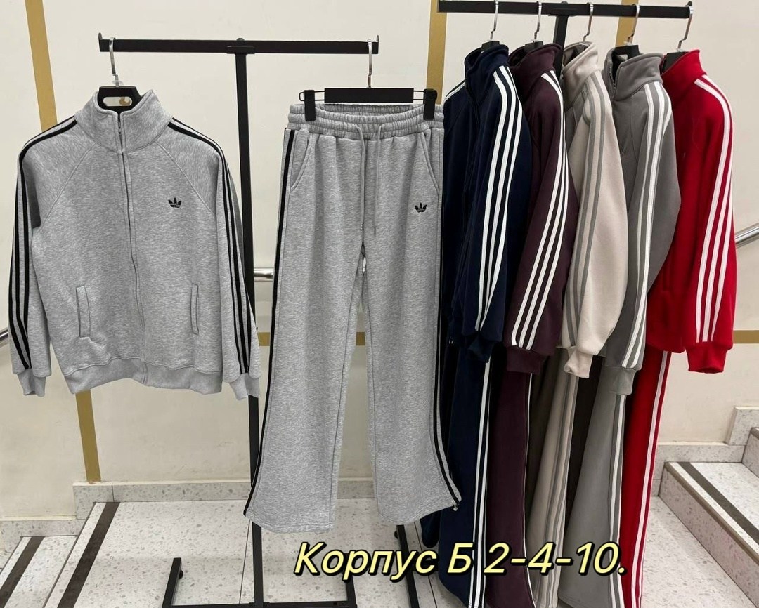 спортивный костюм adidas,спортивный костюм adidas originals,спортивный костюм спортивные костюмы,спортивные костюм,спортивные костюмы адидас