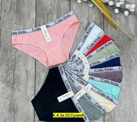 Нижнее белье