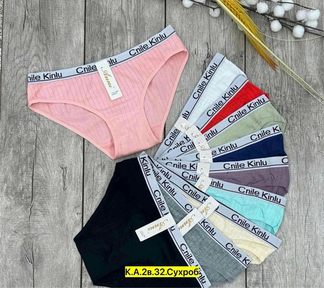 трусы женские 5 шт,трусы женски,трусы упаковка,трусы женские хлопок,женский трусы