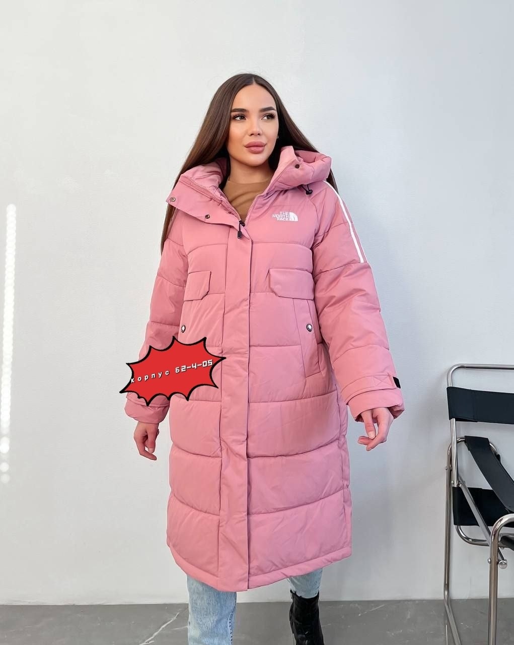 зимние куртки,женская куртка,стильная куртка,куртка зима,женская зимняя куртка