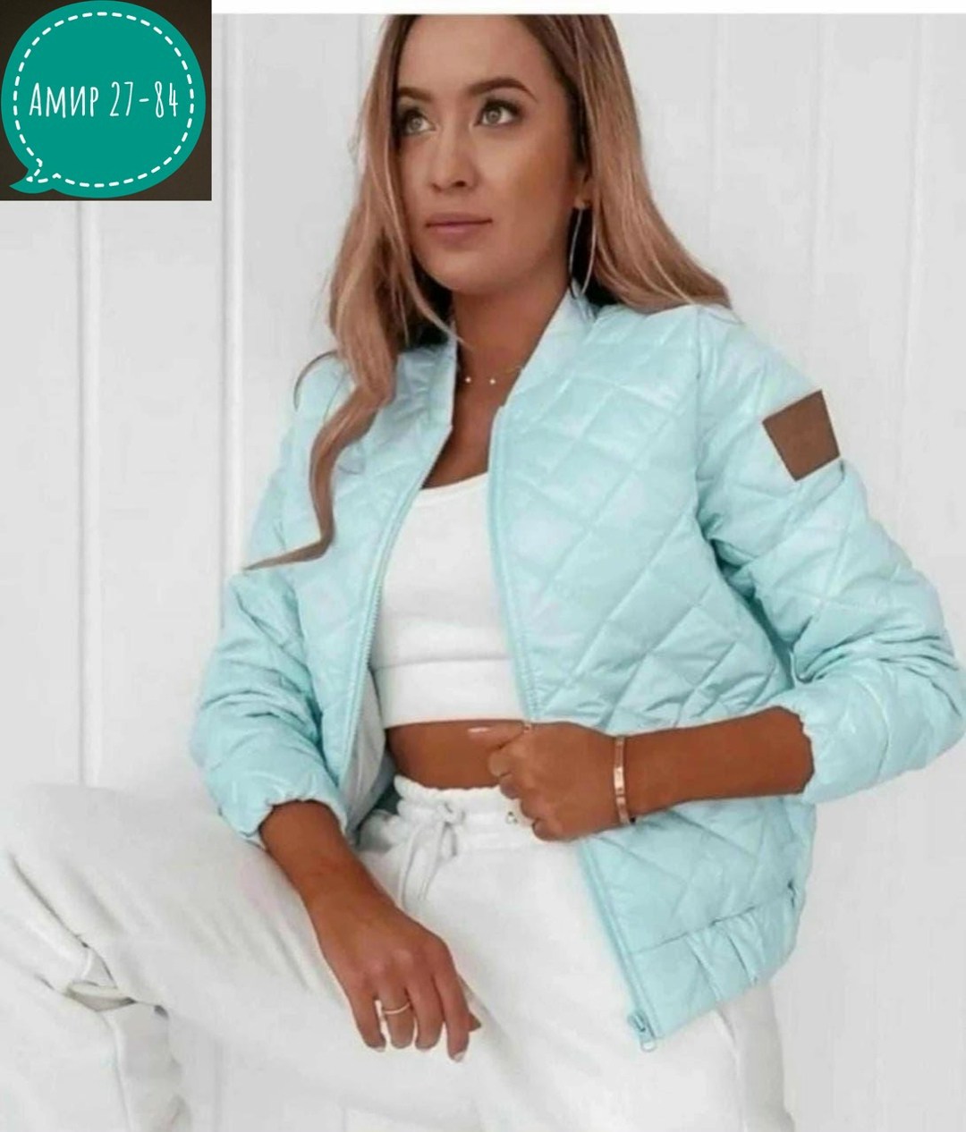 демисезонная куртка,куртка из стеганой ткани,куртка модная,женская стеганая куртка,куртка