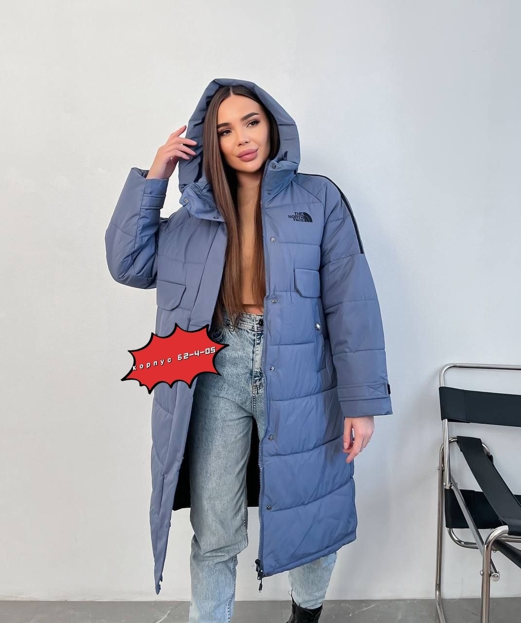 зимние куртки,женская куртка,стильная куртка,куртка зима,женская зимняя куртка