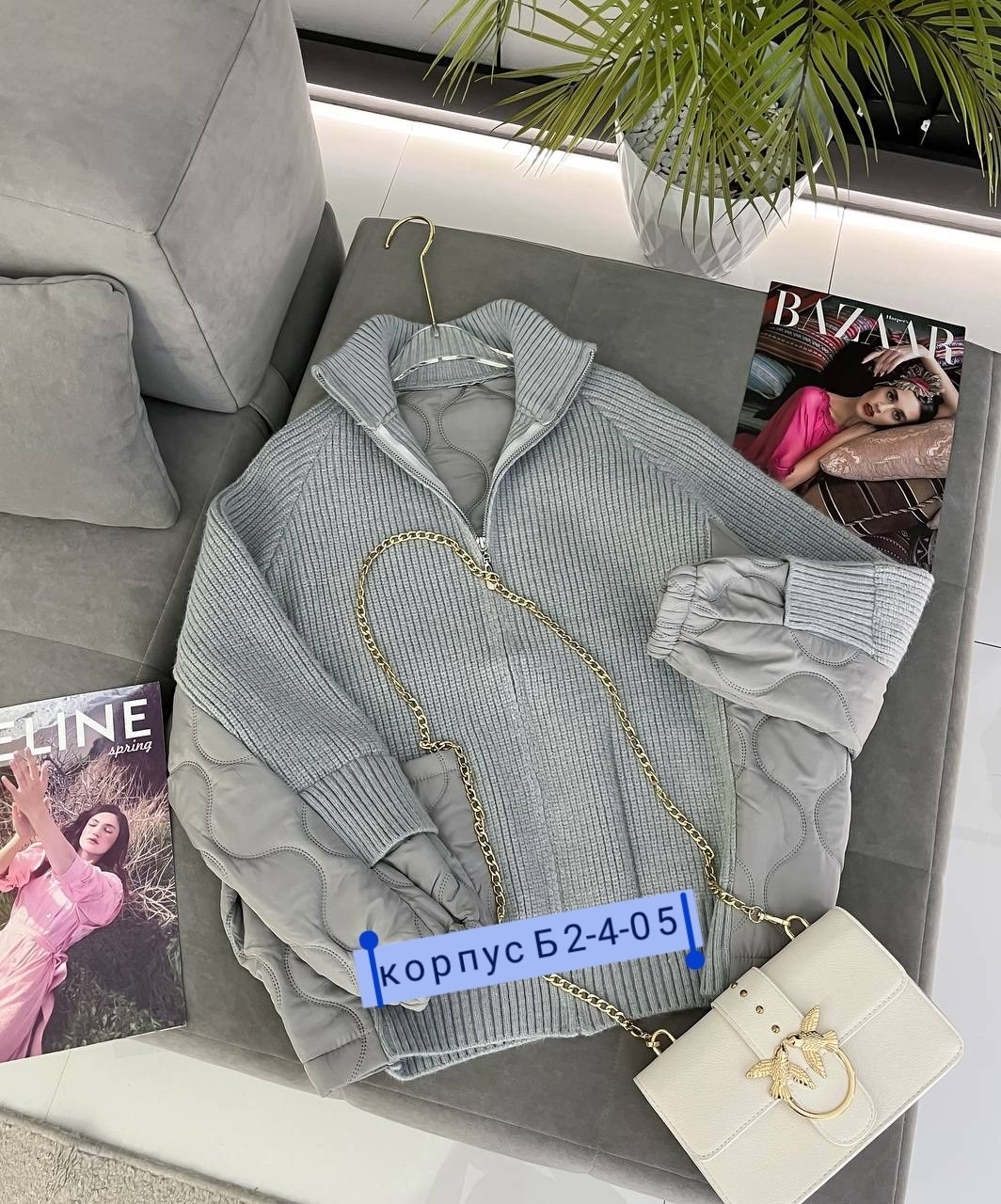 женская кофта,кардиган кофта,кофта женская свитер,свитеры модные,свитер с замком