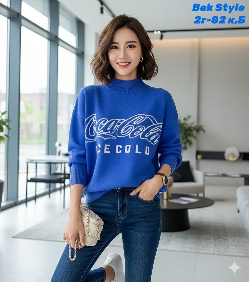 женский свитер,свитеры модные,свитер кофта,женская кофта,модный женский свитер