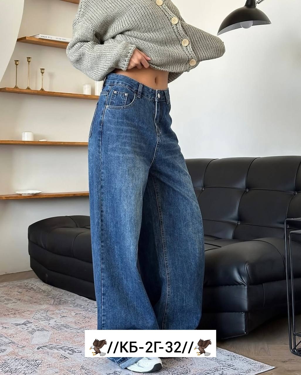 джинсы женские,джинсы широкие,джинсы джинсы,брюки джинсы,джинсы палаццо