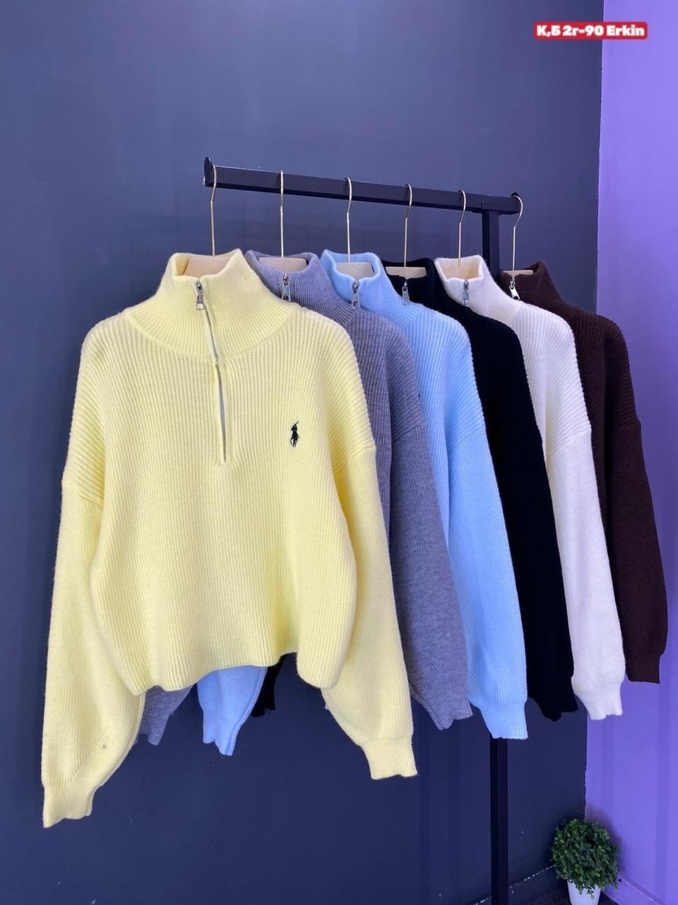 свитер кофта,женская кофта,джемпер бежевый,спортивный джемпер,свитера женские