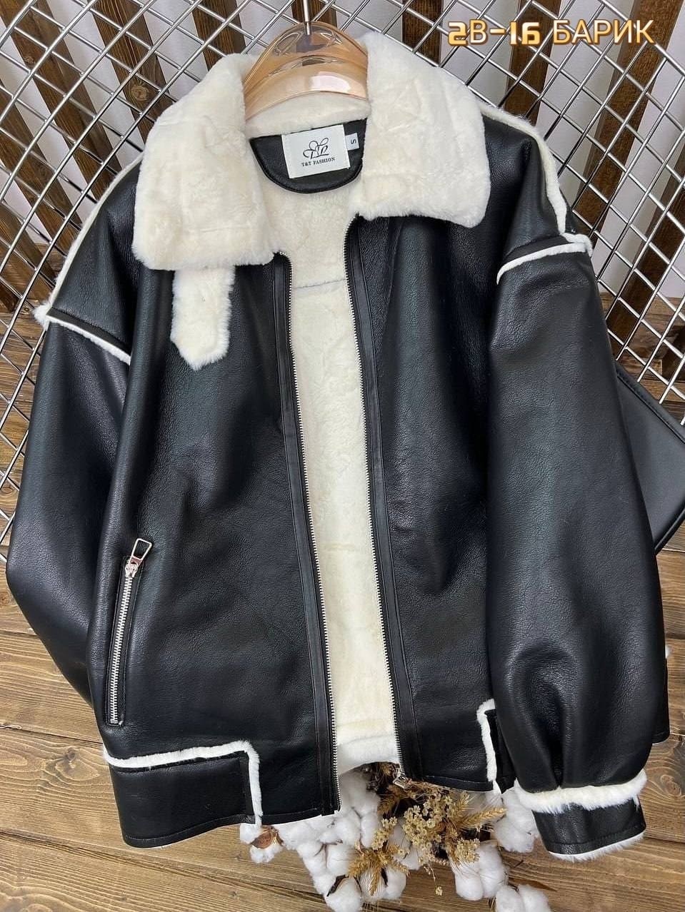 дубленка женская,стильная дубленка,дубленка,куртка дубленка,эко дубленка женская