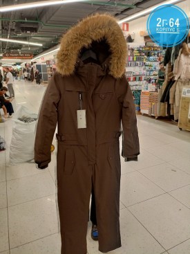 Верхняя одежда