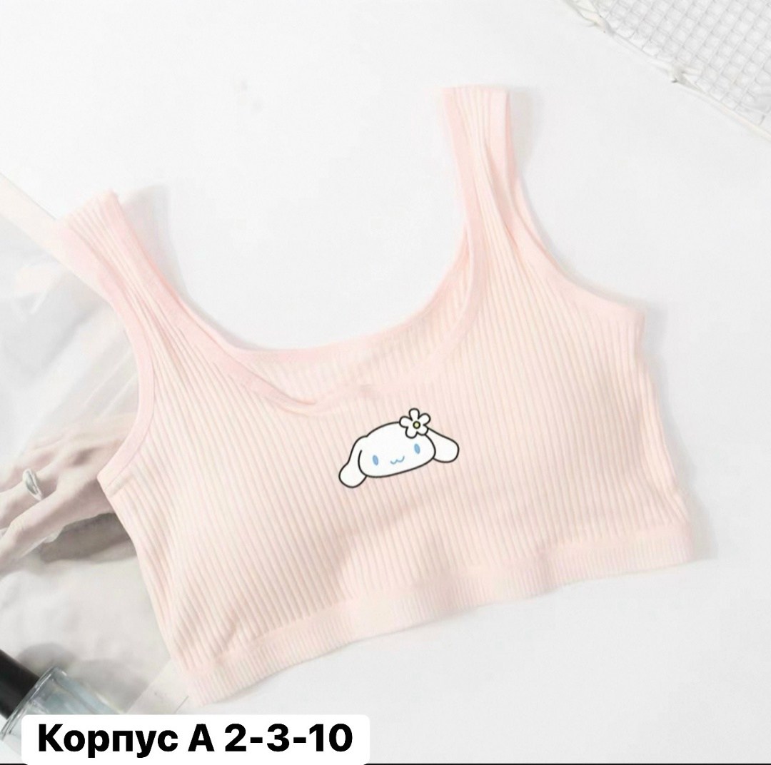 бюстгальтер для девочек,бюстгальтер для девочек подростка,бюстгалтер для подростка,нижнее белье для детей,топ для девочек