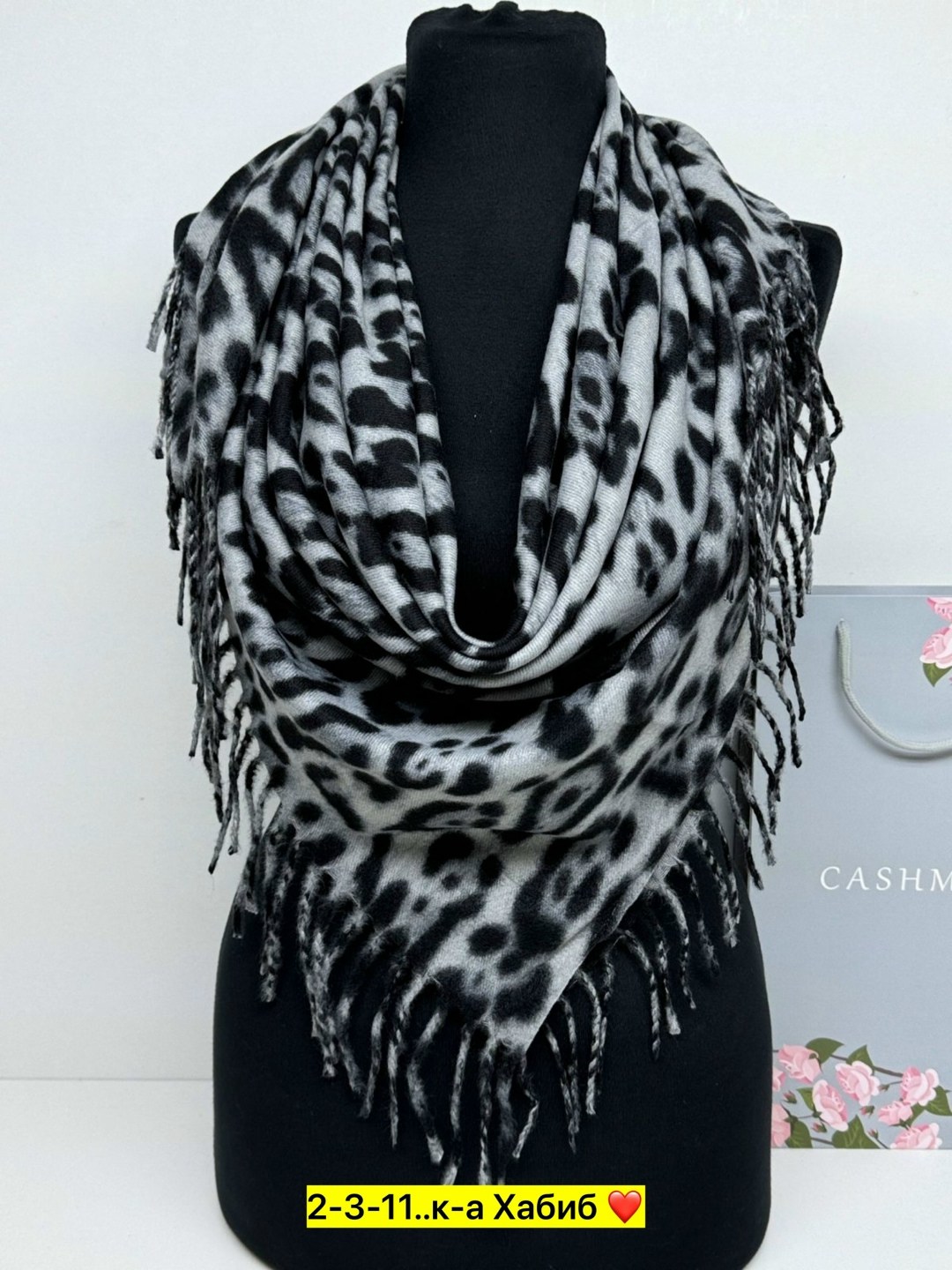 платок леопардовый,платки шарф,шарфы и палантины,шарф женский платок,платки кашемир