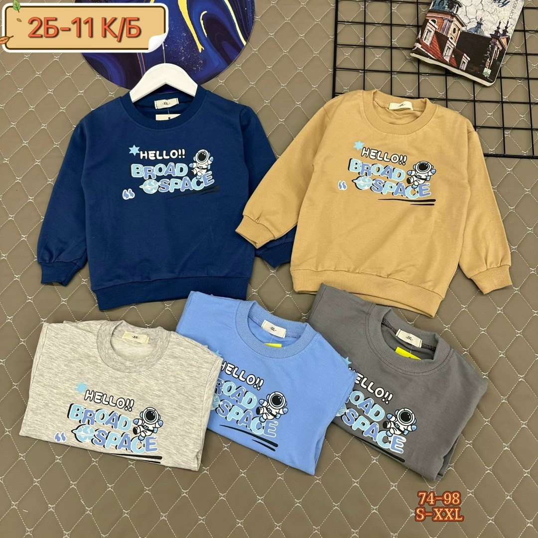 детский свитшот,свитшот для мальчика,серый свитшот,свитшот для мальчика и девочки,свитшот для мальчика подростка