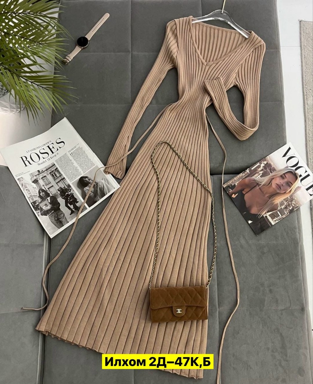 платье лапша,женское платье лапша,платье женское лапша длинное,трикотажное платье,платье