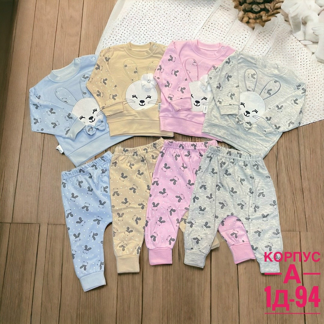 комплект одежды для малыша,одежда для новорожденного,комплект одежды для девочек,комплект одежды для новорожденного,костюмы для малыша