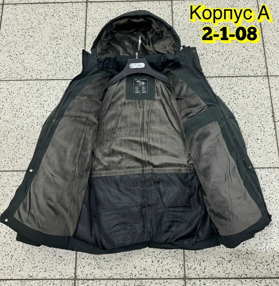 мужская зимняя куртка,куртка зимняя,куртка теплая,куртка,куртка мужская