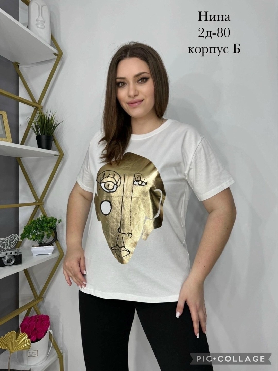 женская футболка,футболки женские больших размеров,футболка больших размеров для женщин,футболки с принтом женские,футболка хлопок