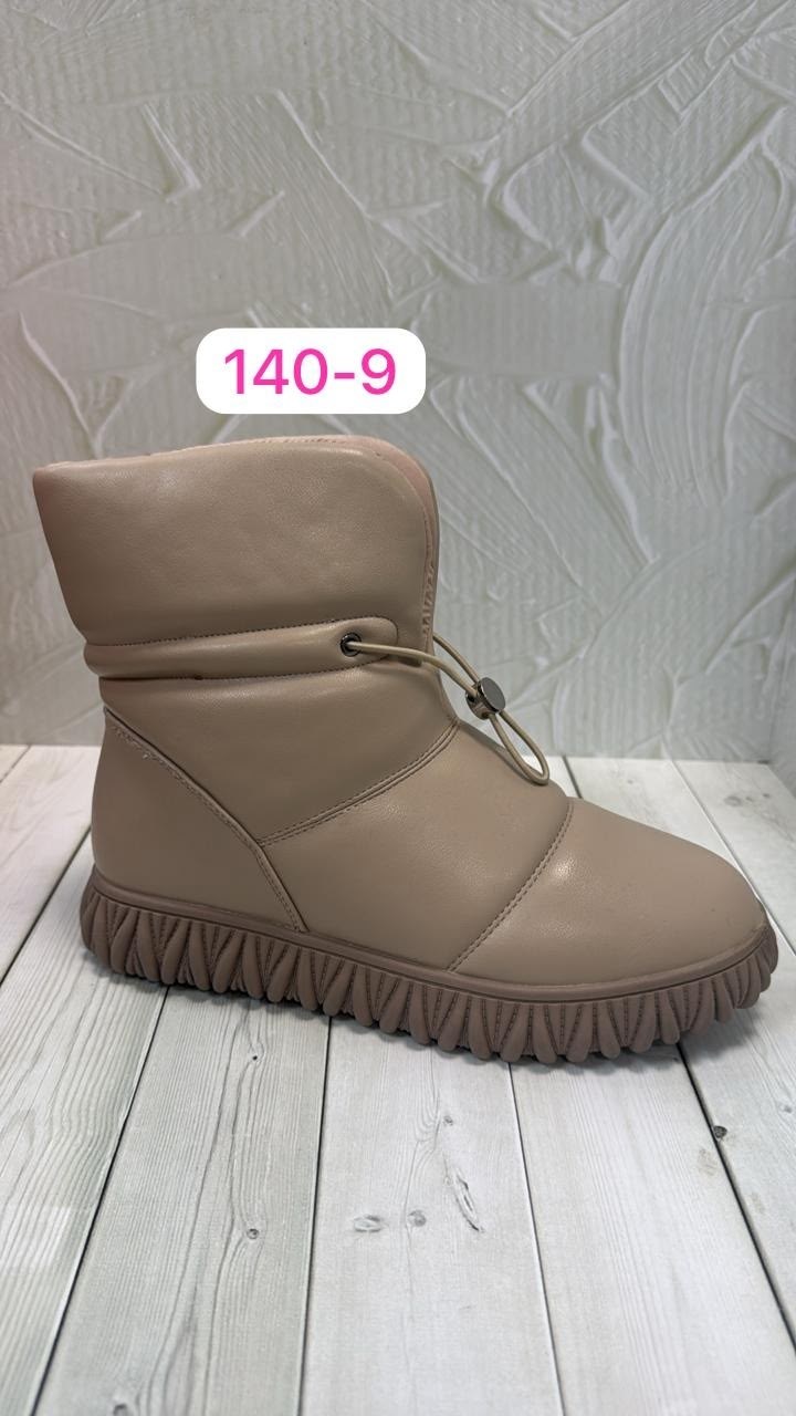 ,ботинки женские,зимняя  женская,зимняя ,женские обуви