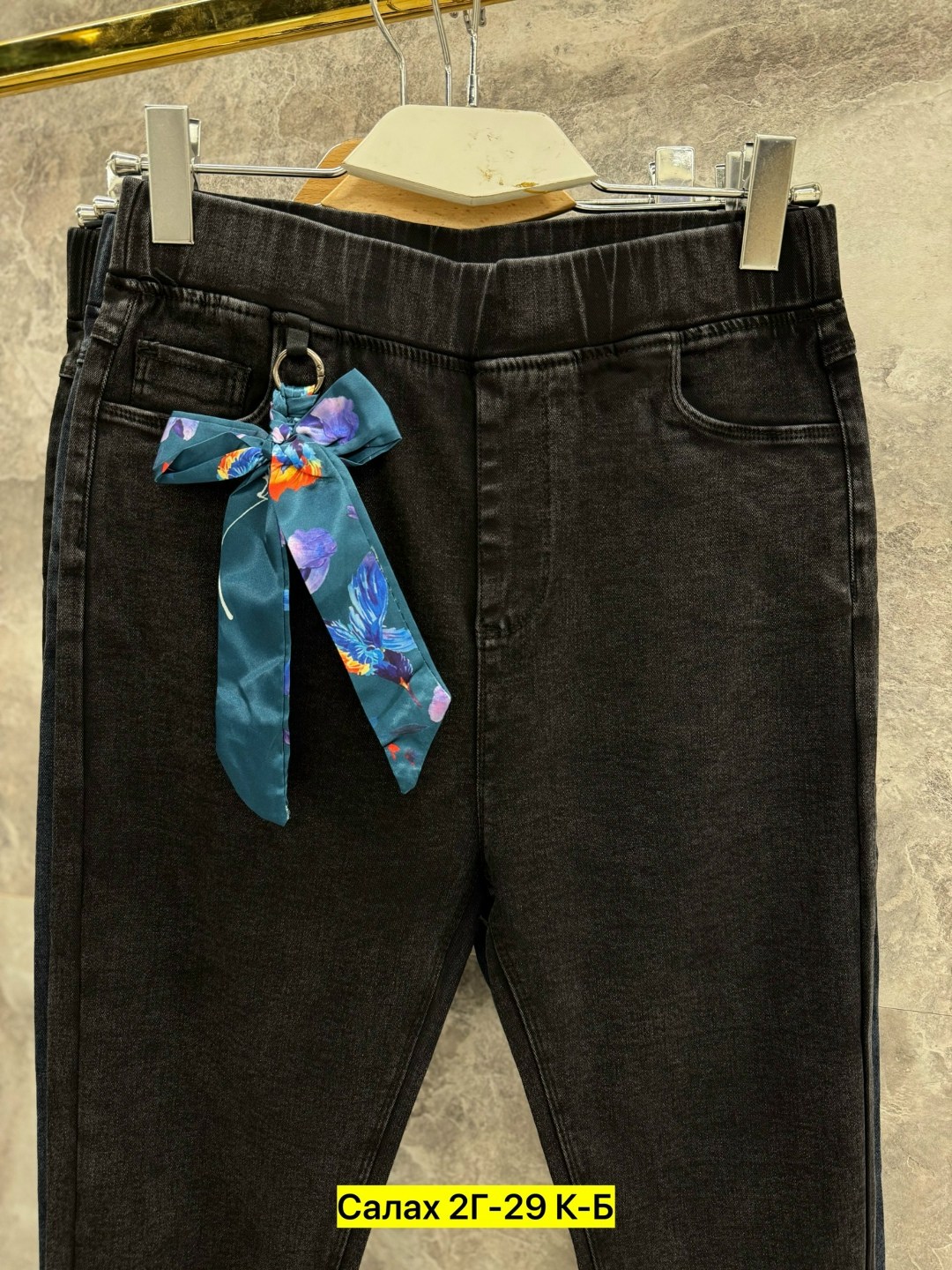 джинсы женские,джинсы брюки,штаны джинсы,джинсы джеггинсы,джинсы на флисе