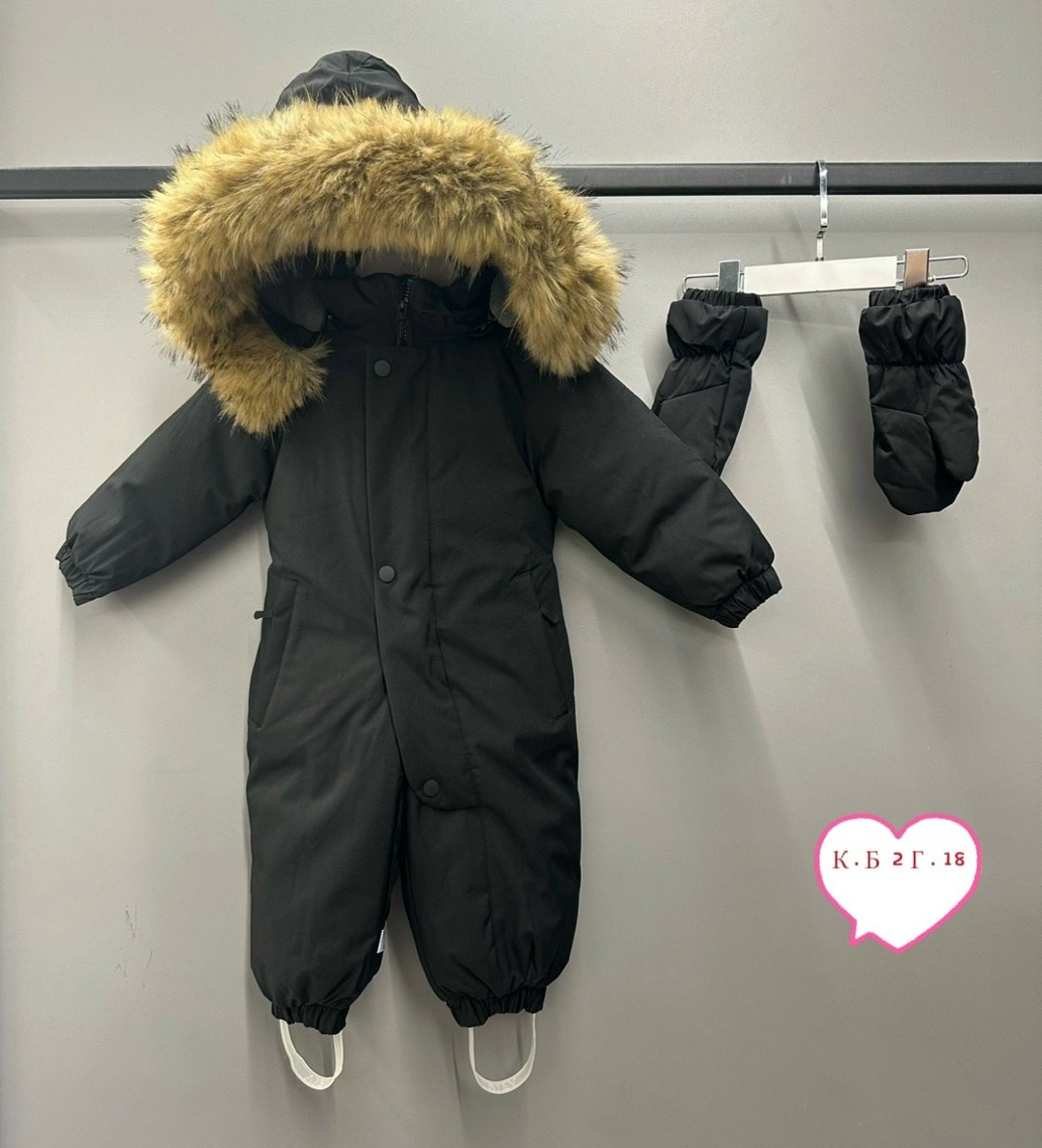 комбинезон рейма 520250,комбинезон тепленький,детский зимний комбинезон,комбинезон для девочки зимний,зимние комбинезоны