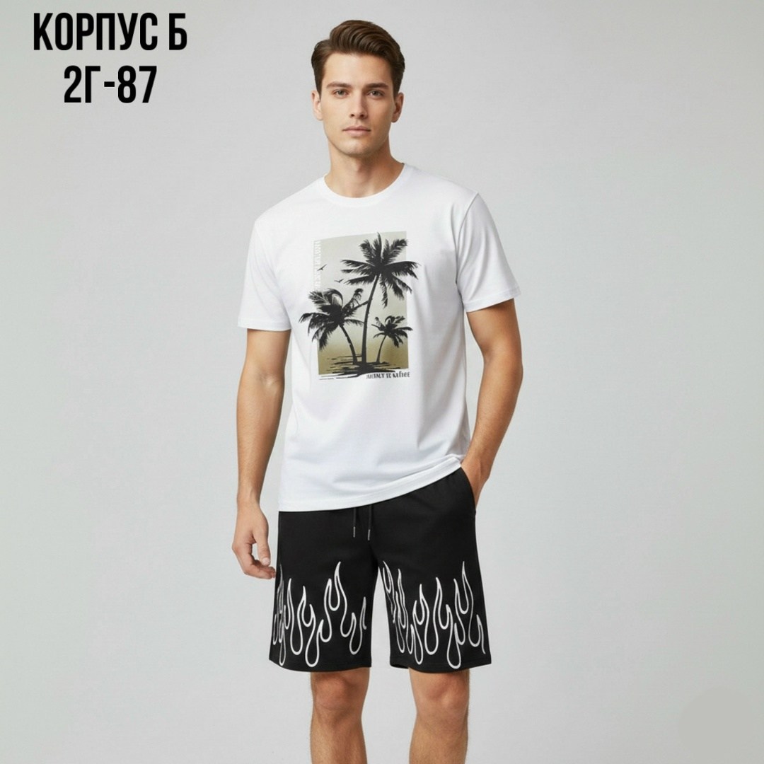 мужская мода,костюмы для мужчин,шорты футболка комплект мужской,мужской летний костюм с шортами и футболкой,мужская пижама