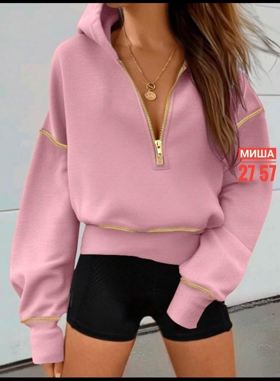 толстовка с капюшоном на молнии женская,свитшот толстовка,толстовка на молнии,женская кофта,женское толстовка