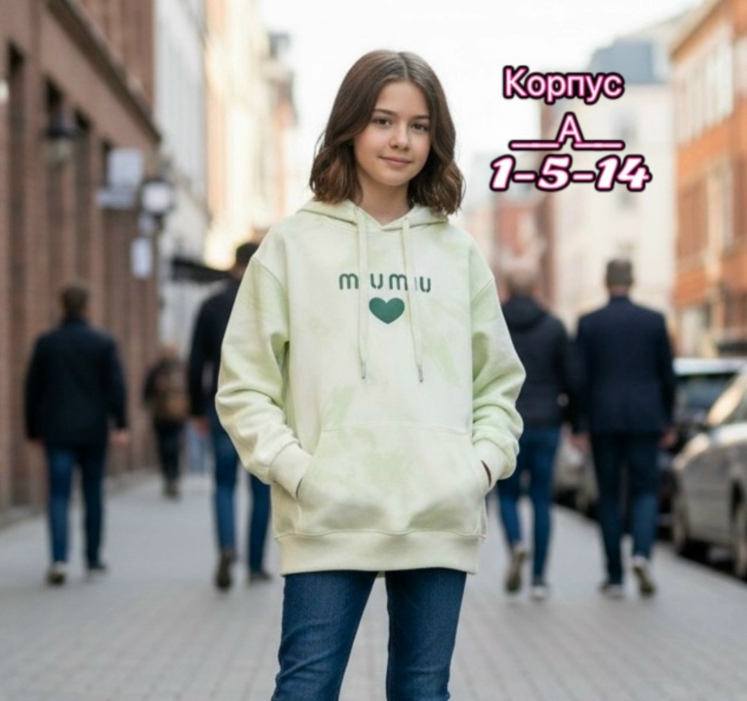 толстовка для девочек,модная толстовка,кофта для девочек,розовый свитшот,свитшот толстовка для девочки