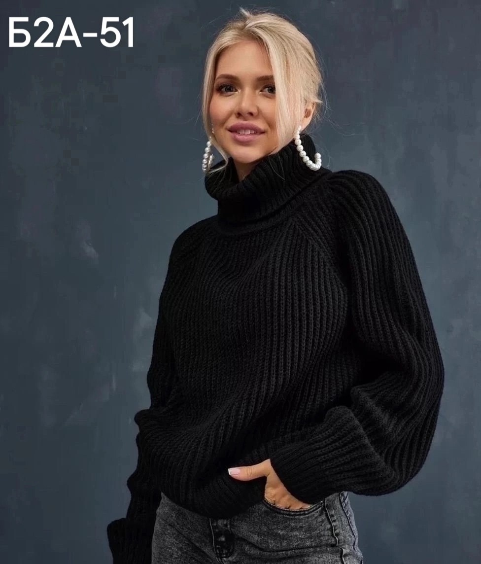 свитера женские,свитер,вязаные свитера женские,модные свитера,свитер женский оверсайз вязаный с горлом