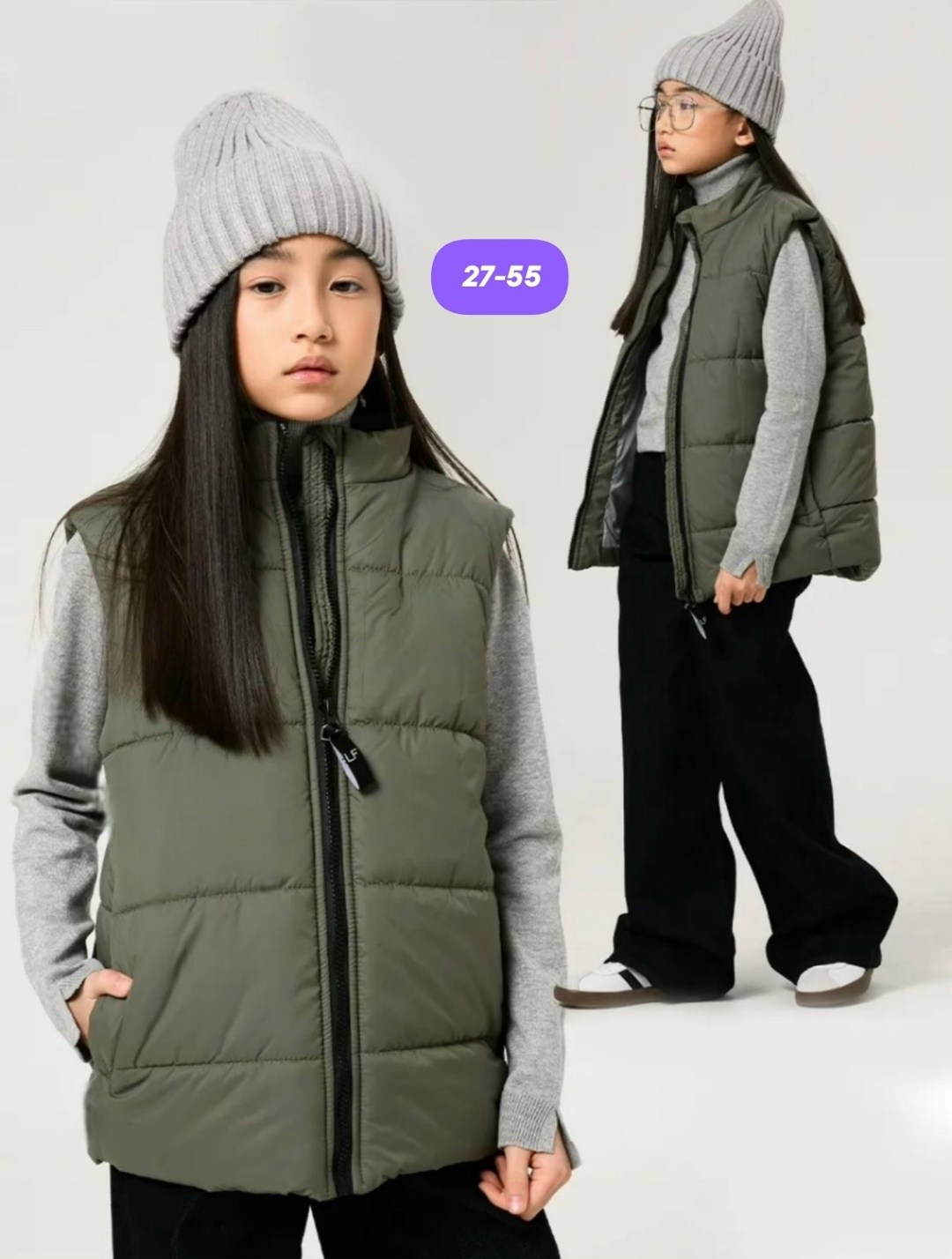 жилет детский,жилет для детей,жилетка детская,жилет демисезонный,жилет для малыша