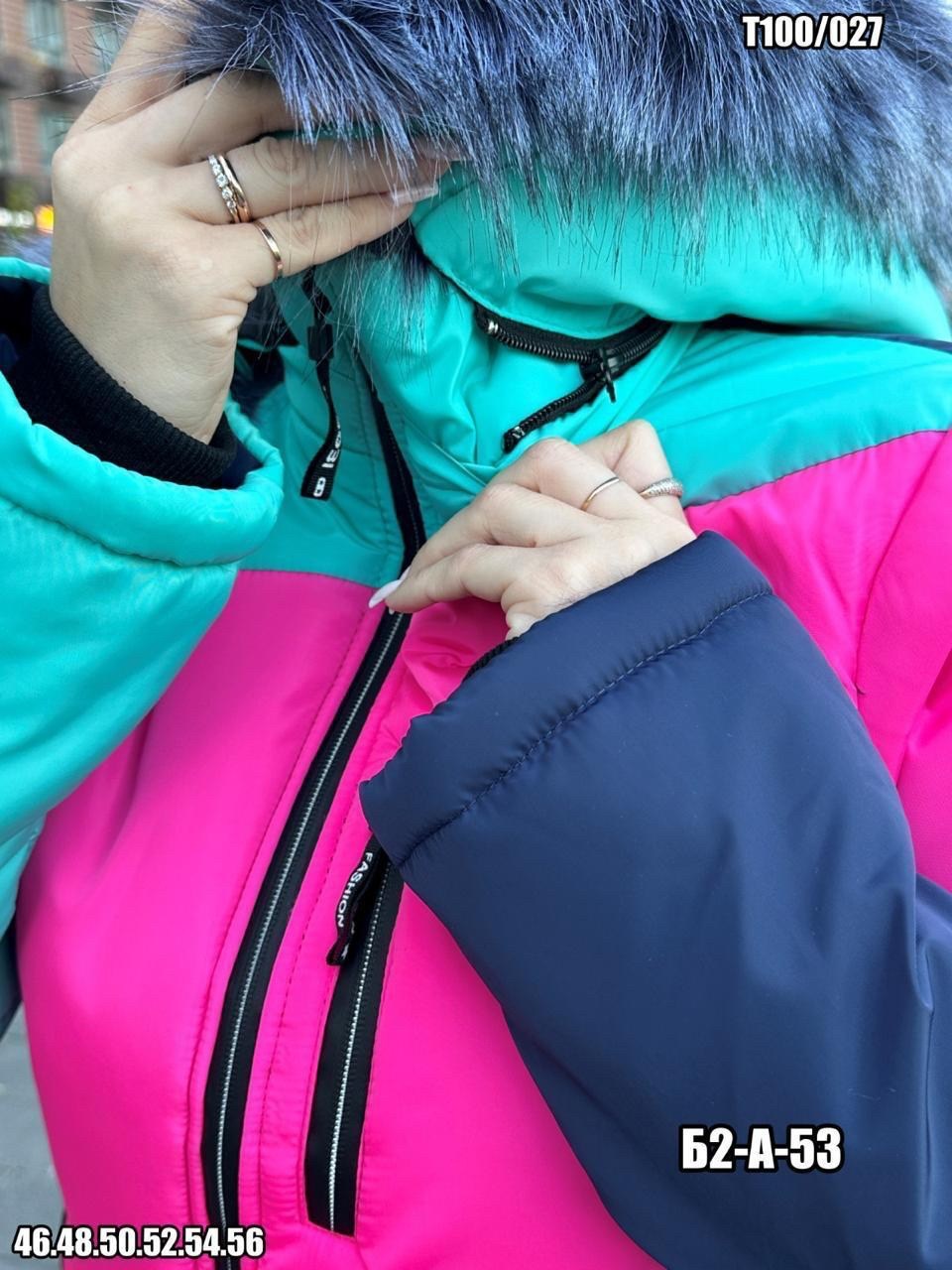 зимний женский костюм,костюм горнолыжный женский зимний winstyle,костюмы горнолыжная женская зимняя,костюмы спортивные,зимние костюмы