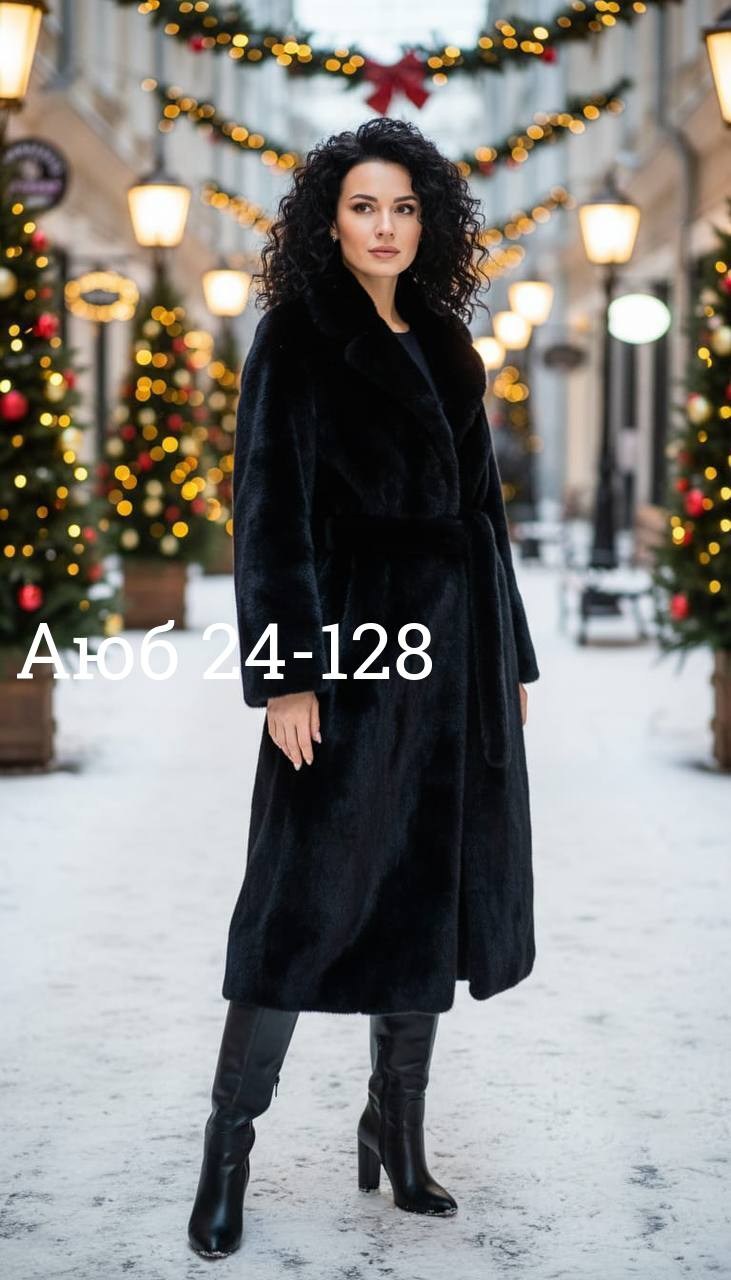 норковая шуба,черная шуба,черная норковая шуба,шуба искусственная под норку,шуба искусственная женская