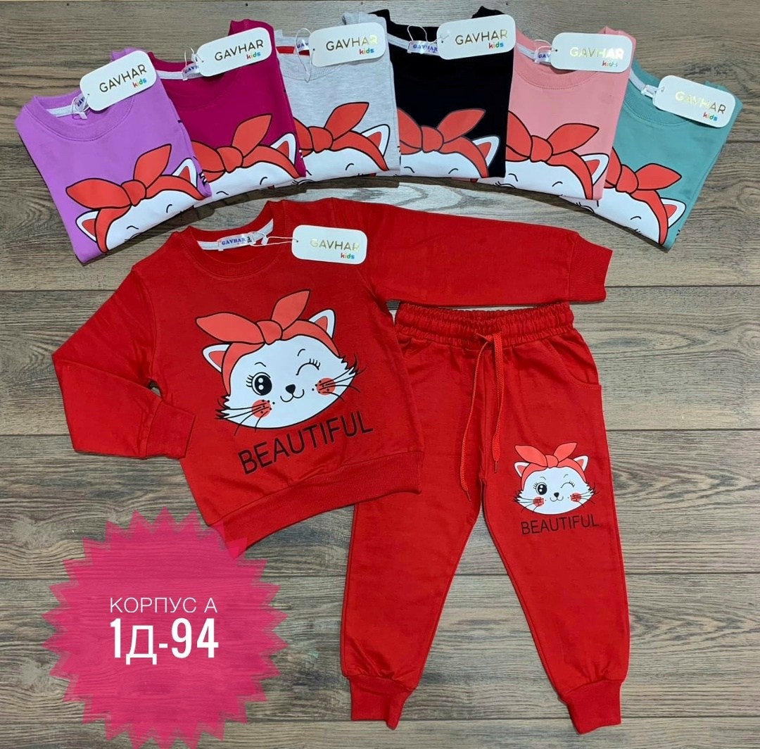 спортивные костюмы для девочек,костюмчик,детские костюмы, ,костюмы для мальчиков