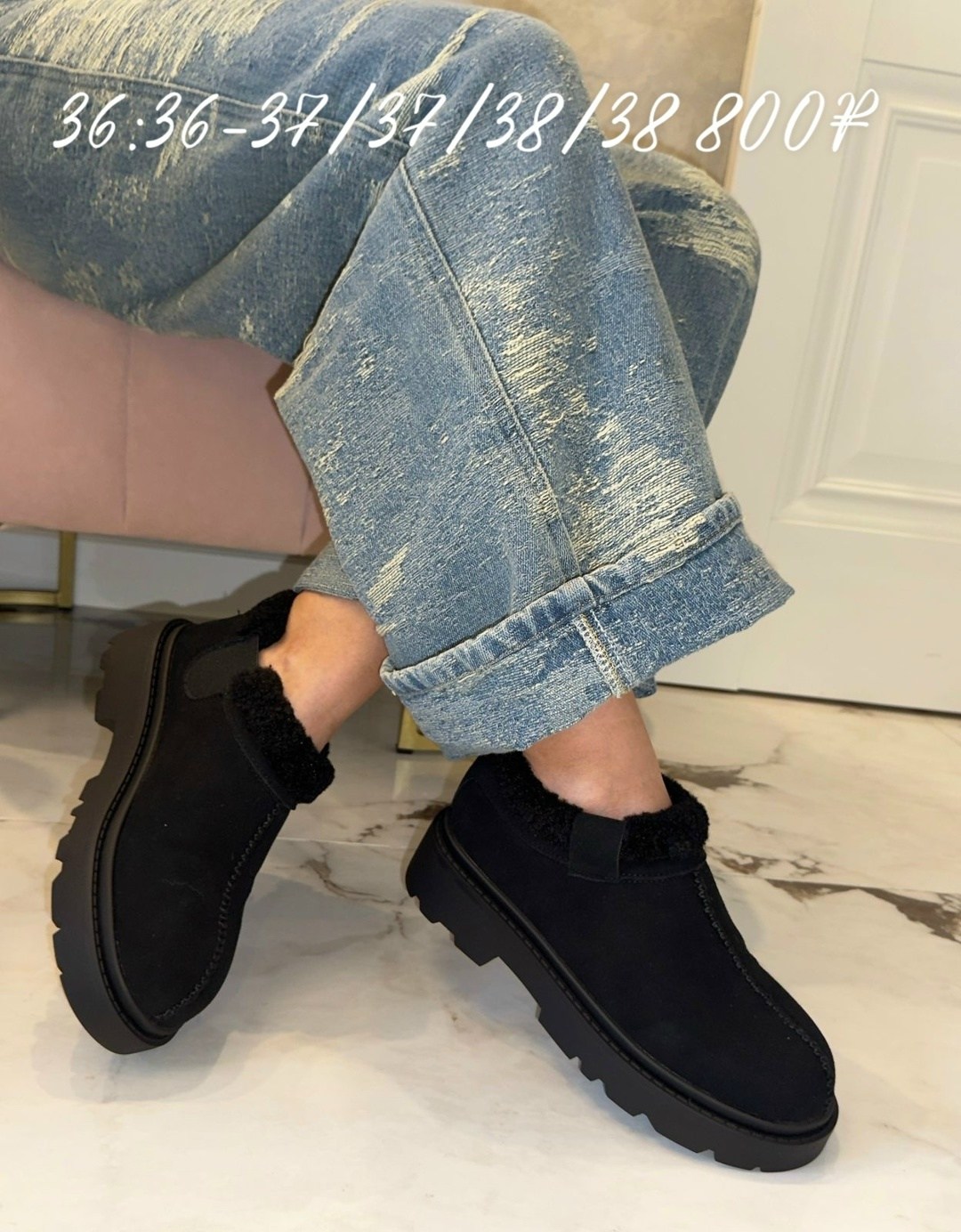 женские угги,, зимняя женская, теплая, женская