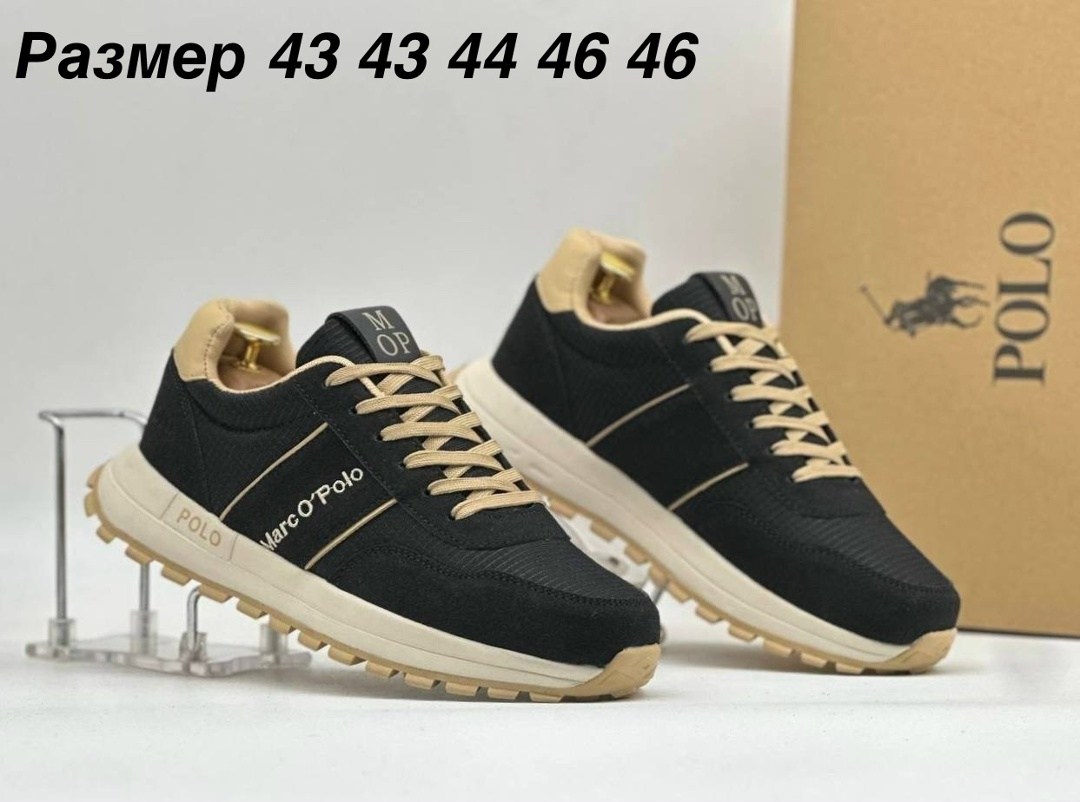 кроссовки мужские ecco,,кроссовка мужской,мужские кроссовки adidas,мужской кроссовки