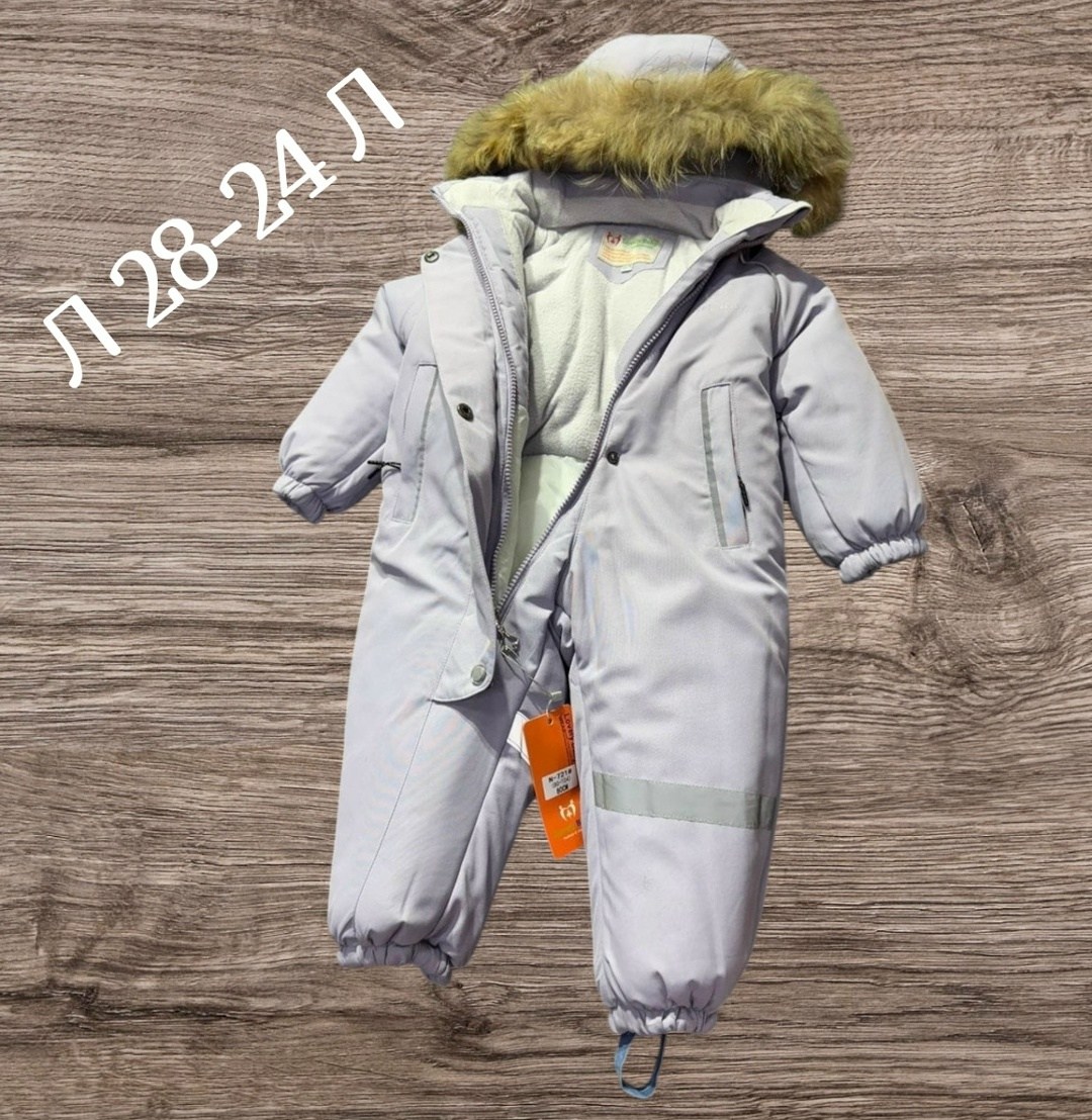 комбинезон детский зимний,зимние комбинезоны,комбинезон зим,комбинезон зима,комбинезон зимний для мальчика