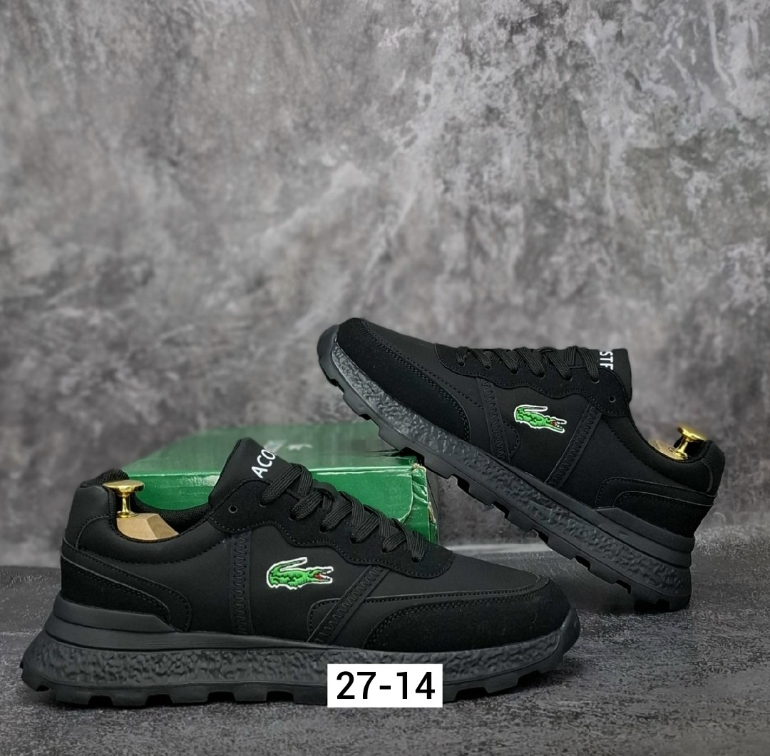 кроссовки lacoste,lacoste кроссовки мужские,,кроссовка мужской,мужские кроссовки