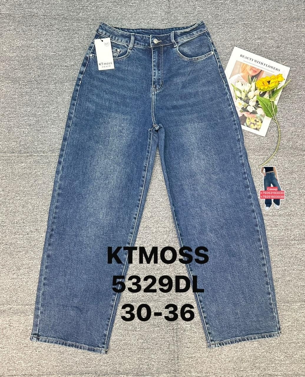 джинсы женские,брюки джинсы,джинсы штаны,джинсы широкие,джинсовые брюки