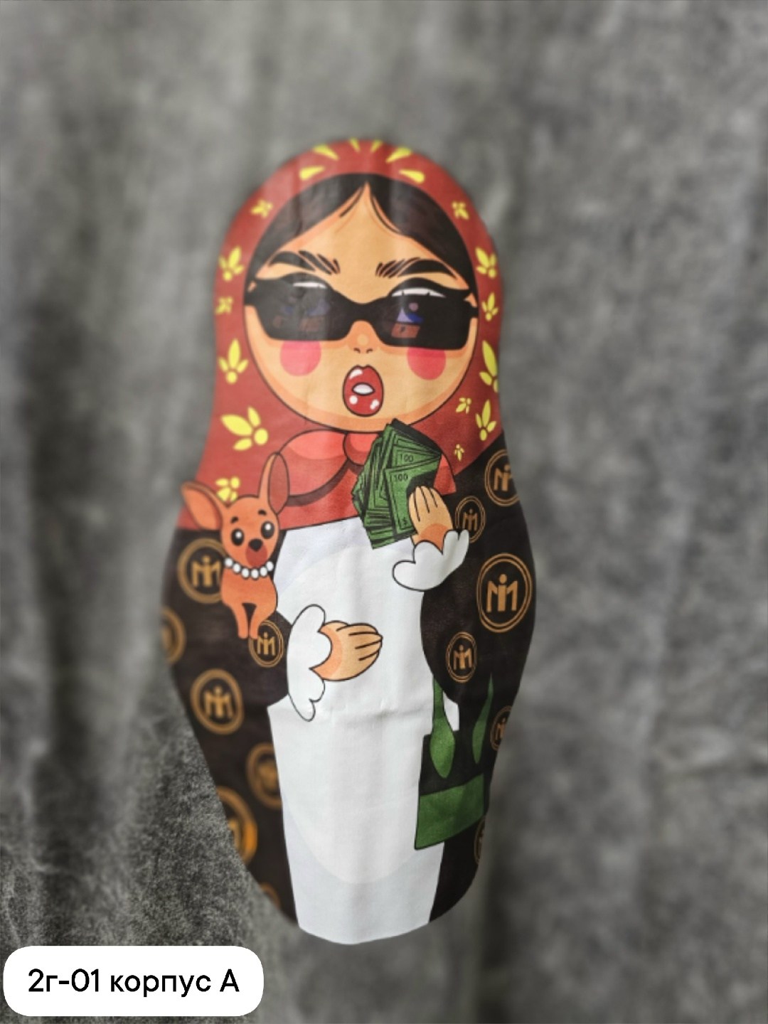 футболка оверсайз с принтом удлиненная варенка,футболка варенка с принтом оверсайз,футболки женская оверсайз,футболка оверсайз удлиненная с принтом,женская футболка оверсайз с принтом