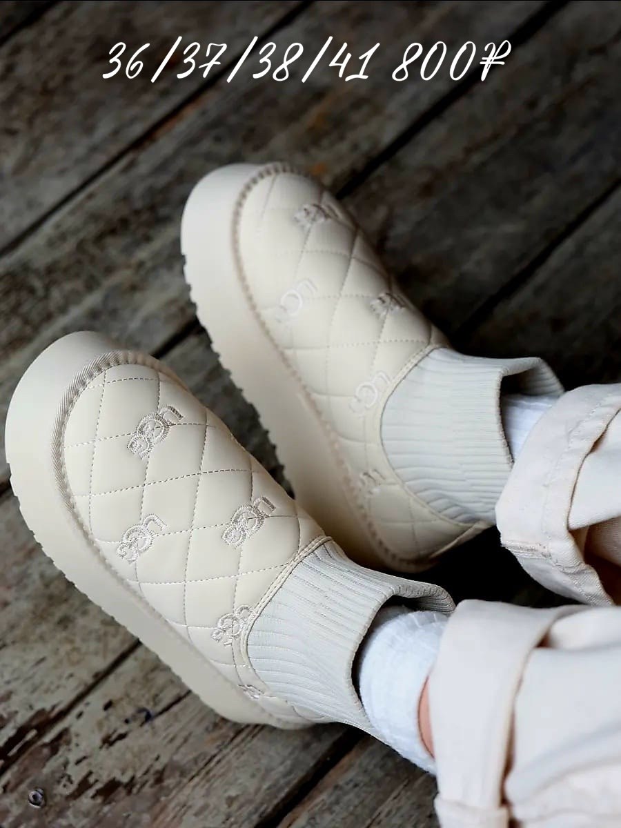 женские угги,, зимняя женская, теплая, женская