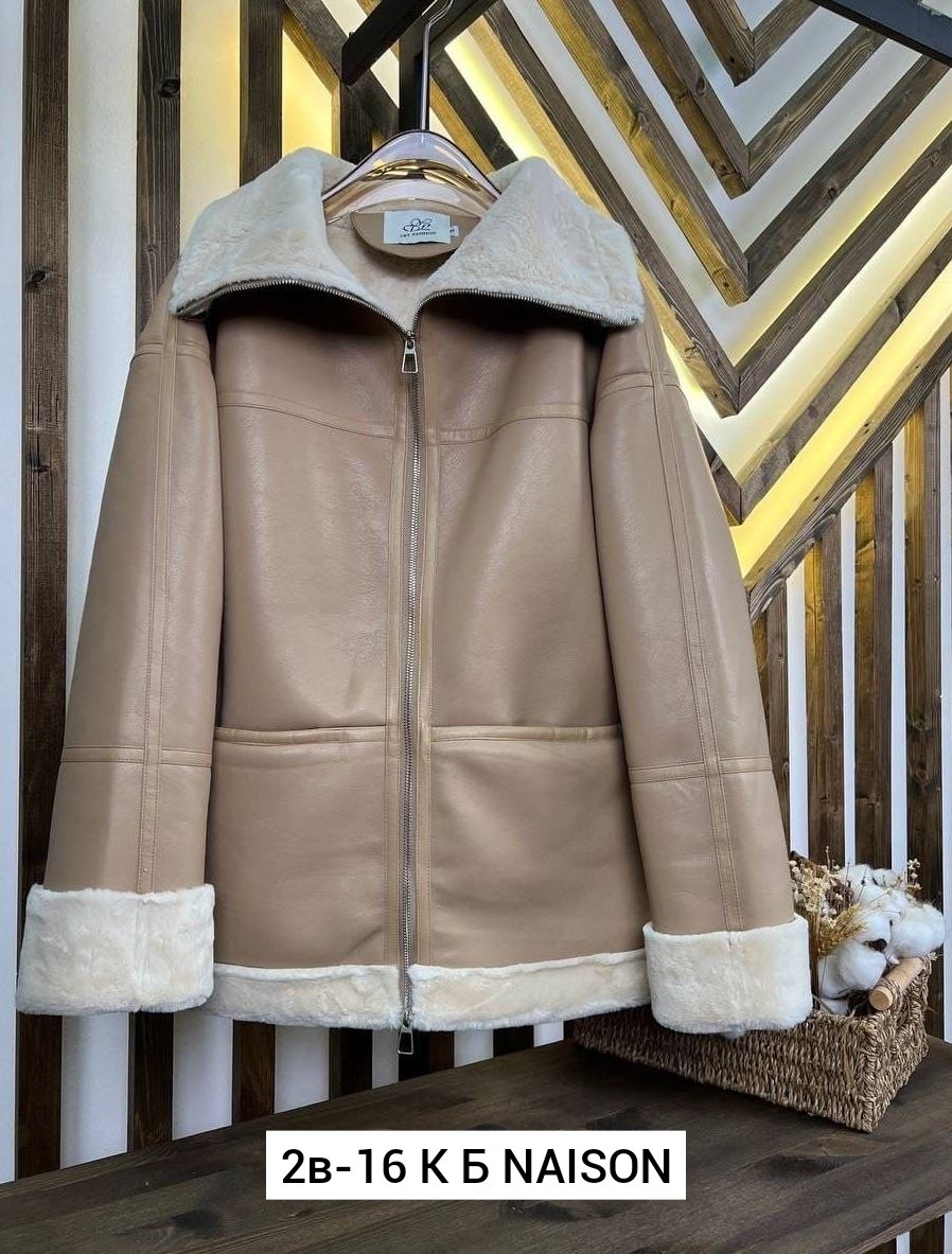 дубленка женская,теплая куртка,куртка дубленка,куртка стильная,дубленка зимняя