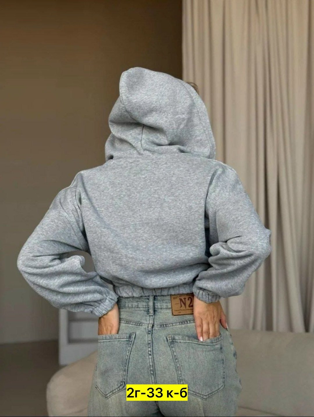 зип худи укороченная кофта на молнии с начесом,зип худи укороченная кофта на молнии,кофта на флисе,кофта женская на флисе,женская кофта